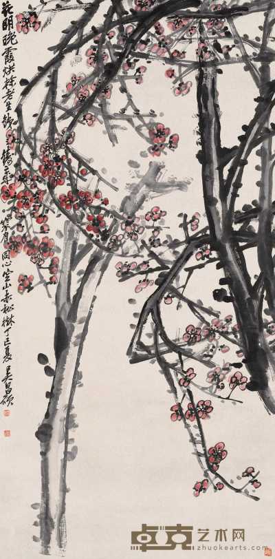 吴昌硕 1917年作 红梅 立轴 137×67cm
